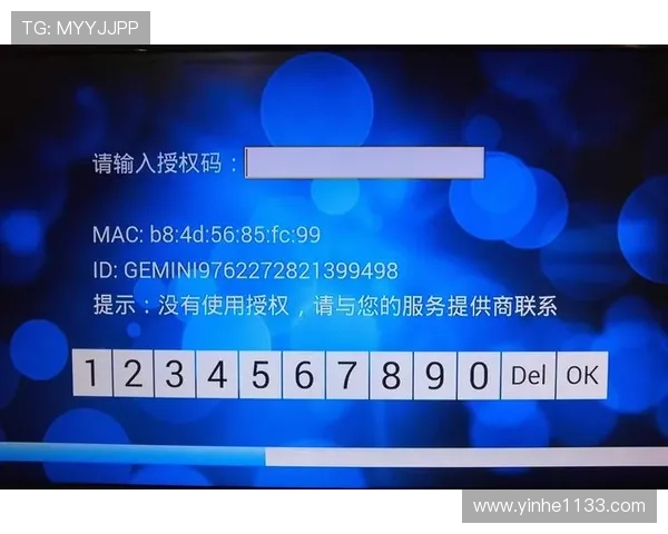 Skytv直播软件官方正版高清电视在线观看